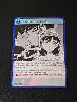 マークアンドロナ 定番のカモジャカードシリーズの ボストンとシューズ