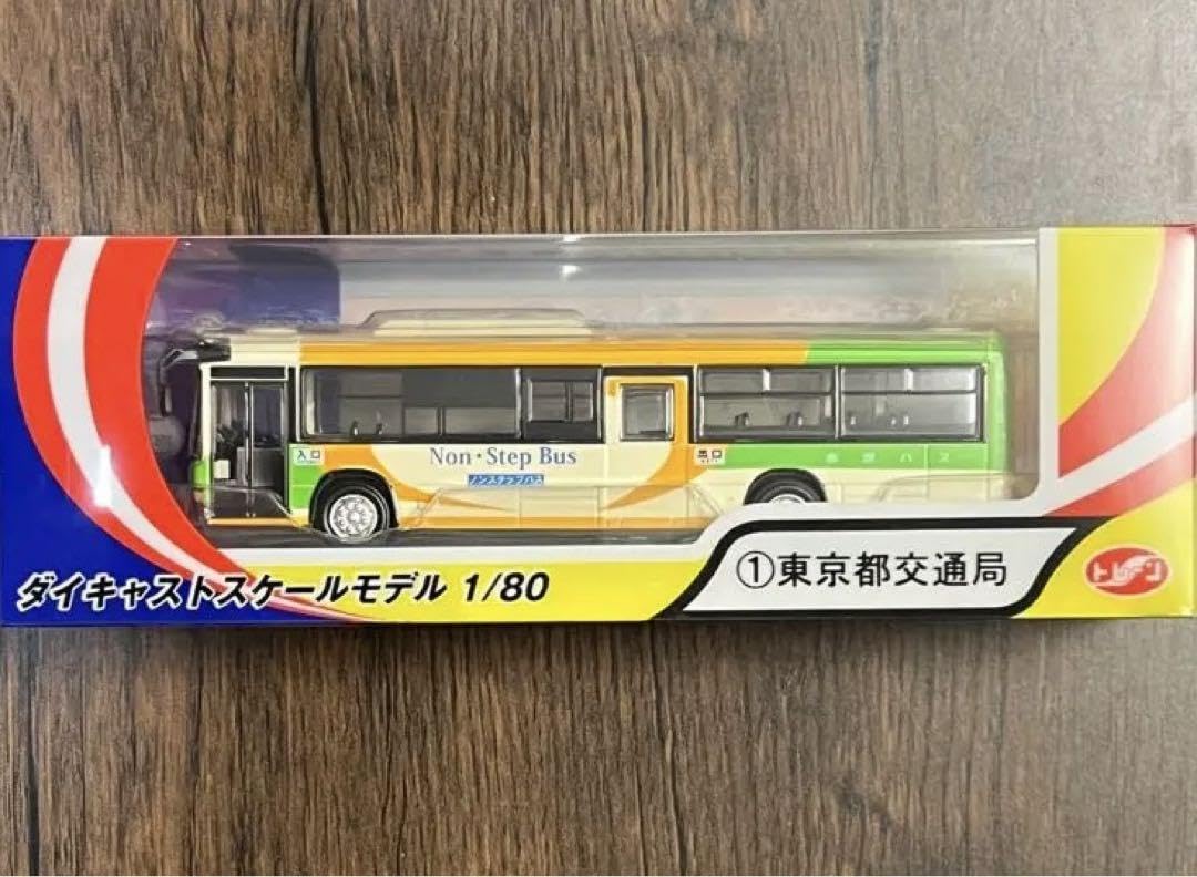 ダイキャストスケールモデル1/80 京急バス Amazon.co.jp: ダイキャストスケールモデル1/80 京急バス : おもちゃ