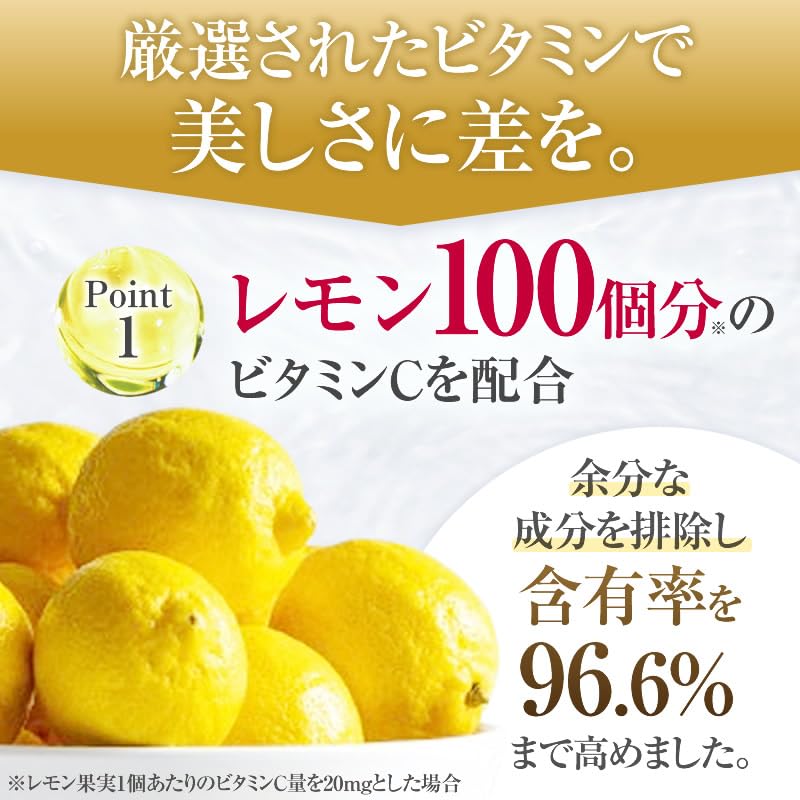 Amazon.co.jp: ミスパリ公式 ビタミンC ビタミンD NMN サプリ 60包