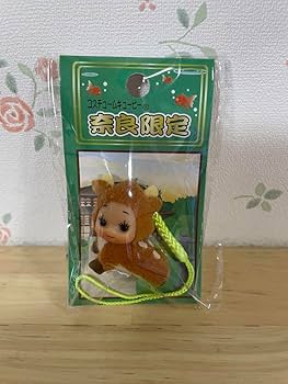 ご当地キューピー　コスチュームキューピー　123個 ご当地コスチュームキューピー II 完全カタログ855 | 企画・編集