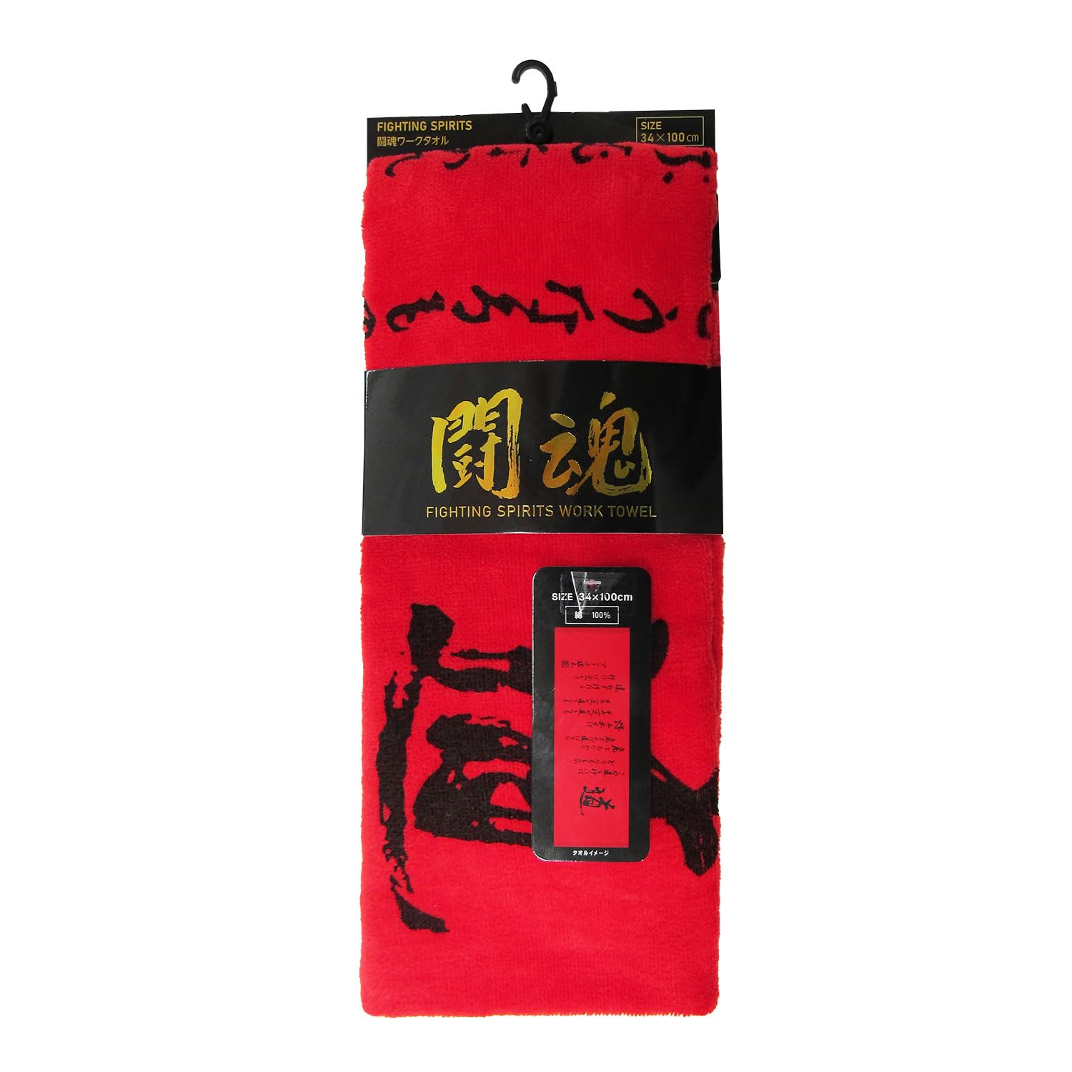 Amazon.co.jp: ミタニコーポレーション(MItani Corporation) 闘魂「道