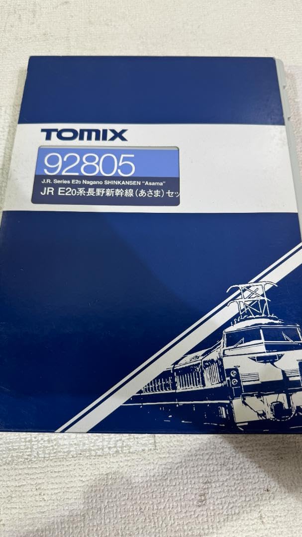 Amazon.co.jp: TX 鉄道模型 JRE20系 長野新幹線 8両セット : おもちゃ