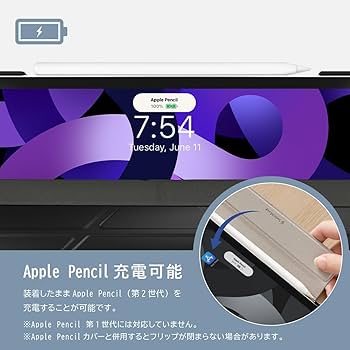 Amazon | 【SwitchEasy】 iPad mini7 A17 Pro 対応 ケース 衝撃