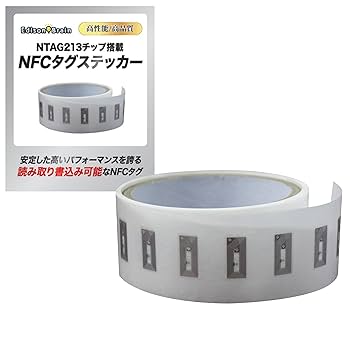 b 新品タグ付き
 Kappa カッパ
イタリアチームモデル ミドラー Amazon.co.jp: EdisonBrain NFC NTAG213 プログラム可能 タグ