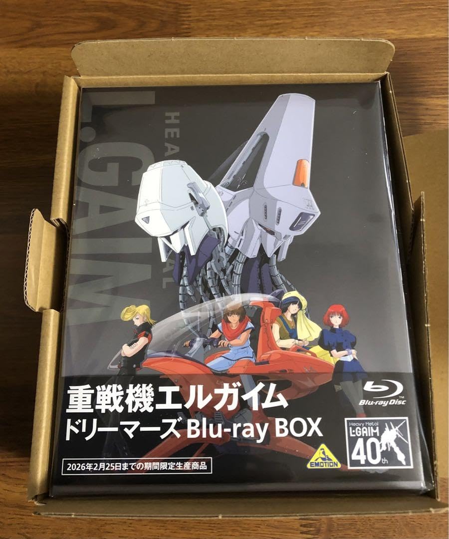 Amazon.co.jp: 重戦機エルガイム ドリーマーズ Blu-ray BOX