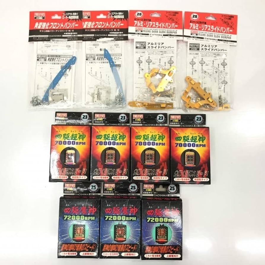 歩夢さん専用出品 2025年新作) クロダルマ 空調パンツ ストレッチ 作業ズボン 作業