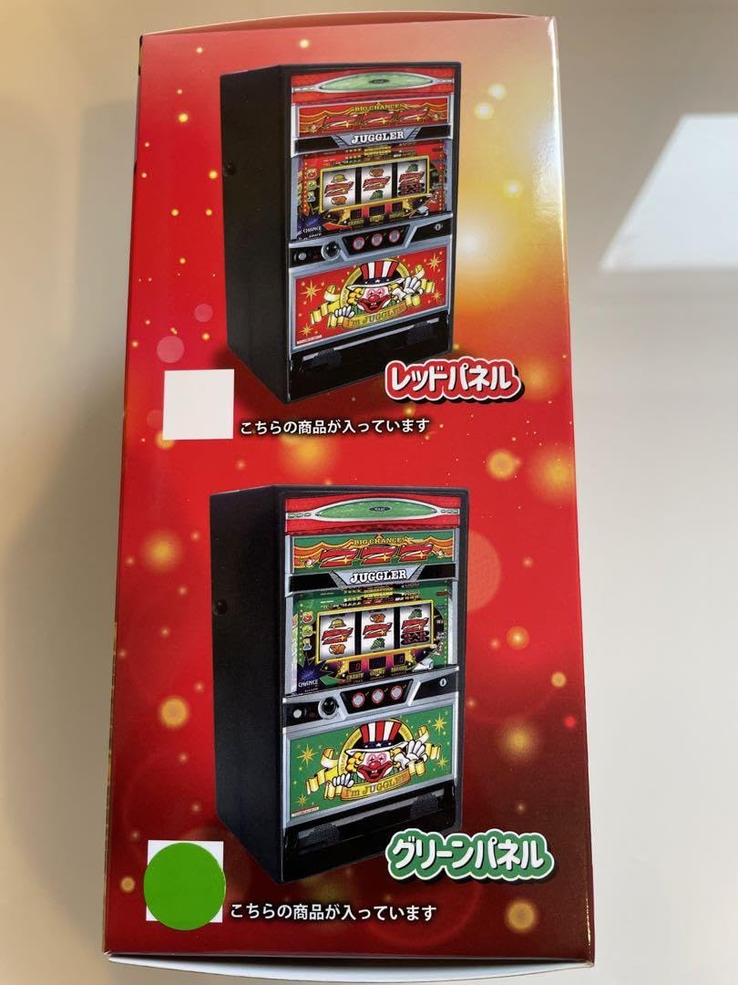 Amazon.co.jp: アイムジャグラーGoGoランプの光る貯金箱 : おもちゃ