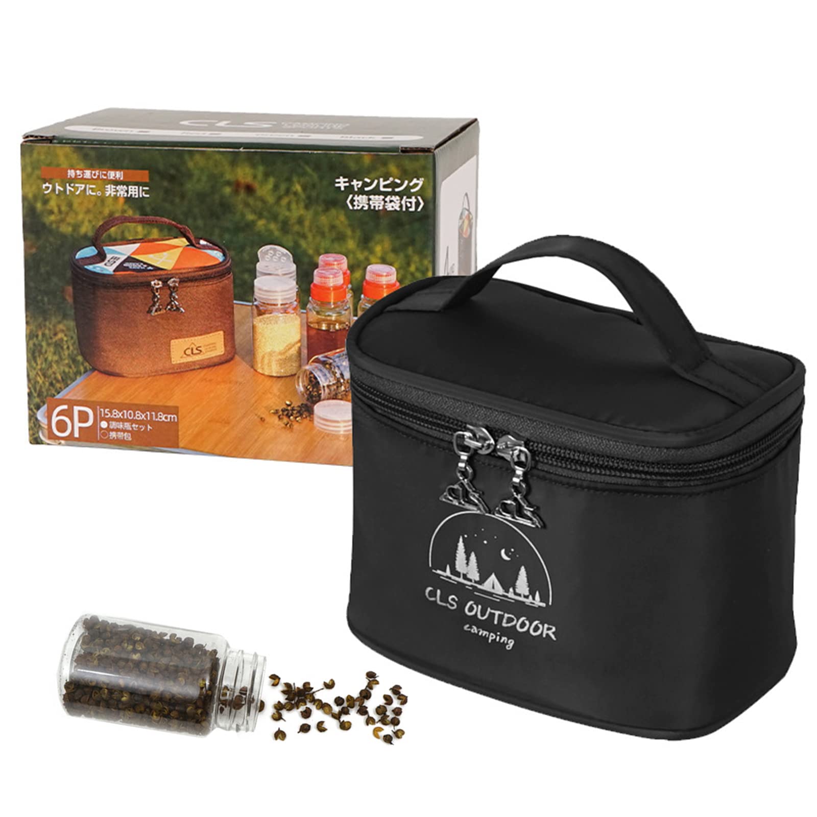 RoseFlower 6 pcs Portatile Bottiglia di Porta Condimento, Porta Sale Olio da Viaggioper Esterni Vaso di Spezie Condimento Trasparente e Bottiglia di aceto Contenitore per Picnic BBQ #Nero