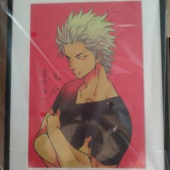 はらだ ハッピークソライフ サイン付き複製原画 アニメイト複製原画 はらだ ハッピークソライフ サイン付き複製原画 アニメイト複製原画