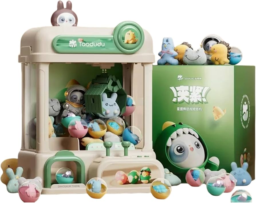 Amazon | クレーンゲーム おもちゃ ぬいぐるみ20個 サプライズ