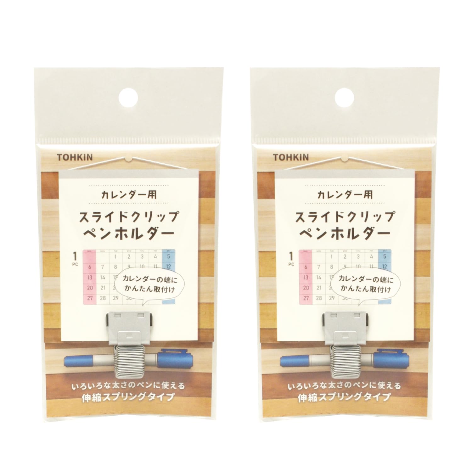 ホルダー　ペンギン様　リクエスト8点 ピーバイキュー（p×q）（キッズ）マスコットキーホルダー