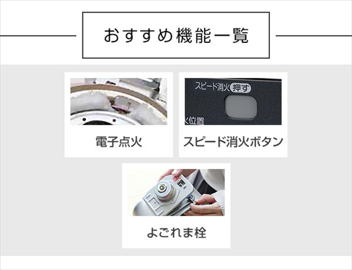 Amazon.co.jp : CORONA(コロナ) 石油ストーブ 【日本生産】 (木造10畳