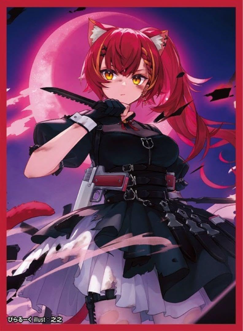 Amazon | 猫汰つな 戦闘メイド カードスリーブ ぶいすぽ ぶいすぽっ hh