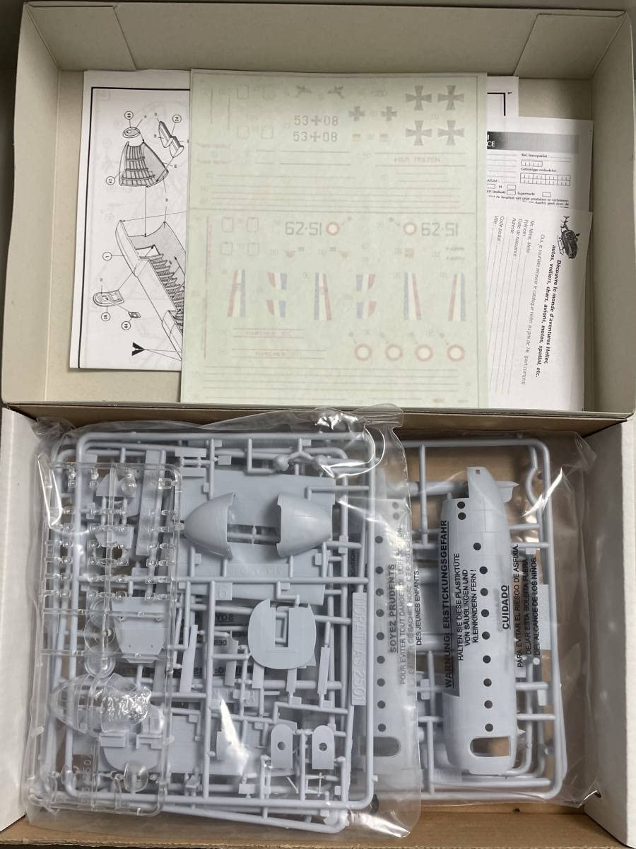 Amazon.co.jp: 中袋未開封 未組立品 Heller エレール 1/72 ノール 2501