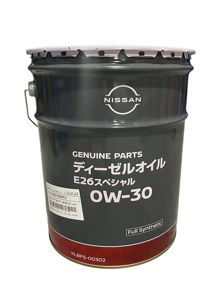 全国送料無料　日産　ディーゼルオイル　E26スペシャル　0W30　20L Amazon.co.jp: 日産（NISSAN）/DPF対応ディーゼルエンジンオイル