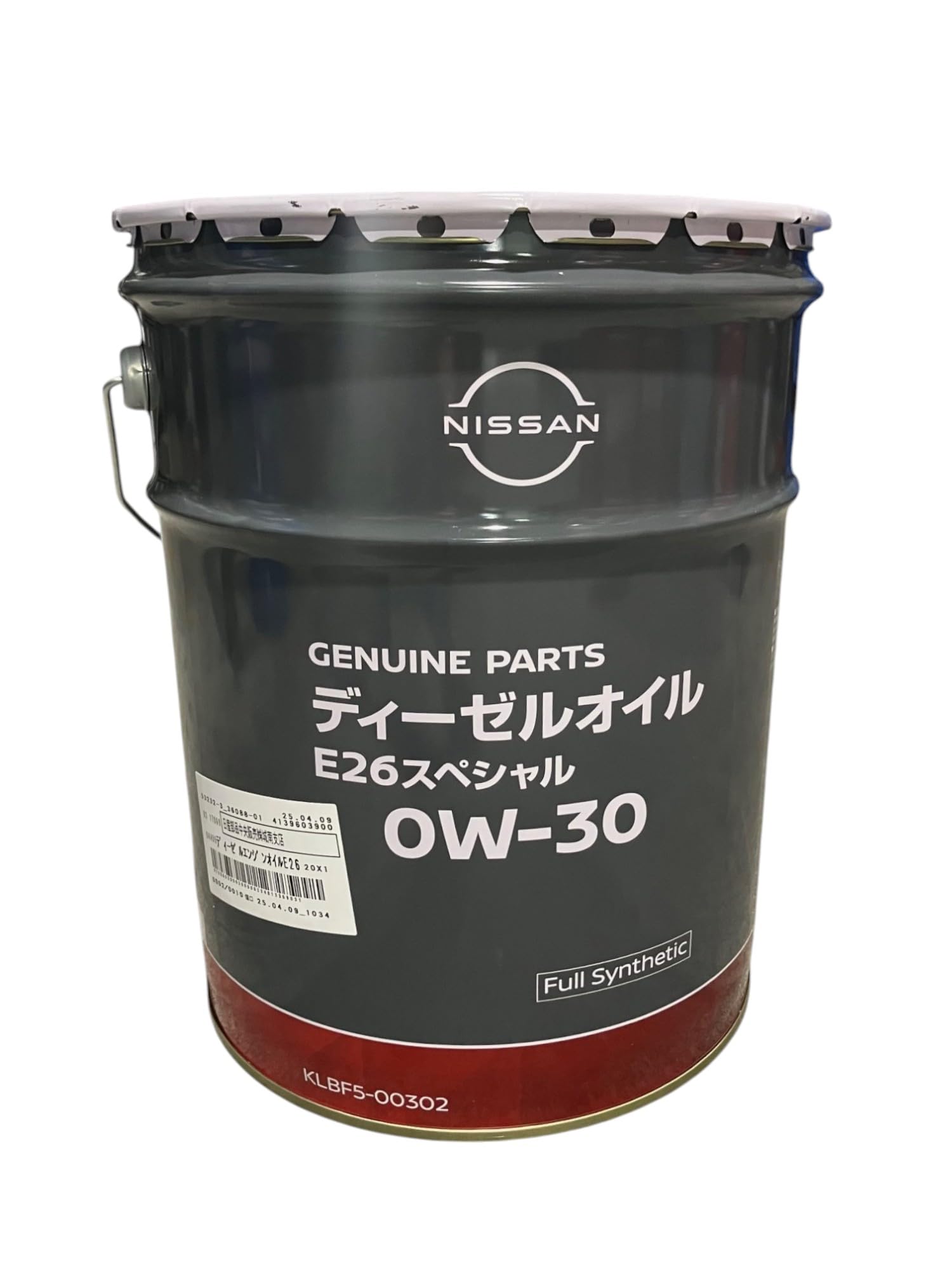 日産 純正 E26スペシャル 0W-30 20L Amazon.co.jp: 日産（NISSAN）/DPF対応ディーゼルエンジンオイル