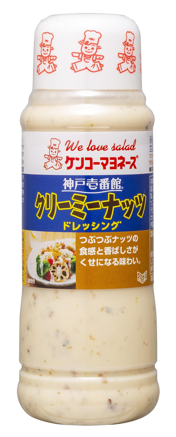 ケンコー(Kenko) 神戸壱番館クリーミーナッツドレッシング 300ml×4個