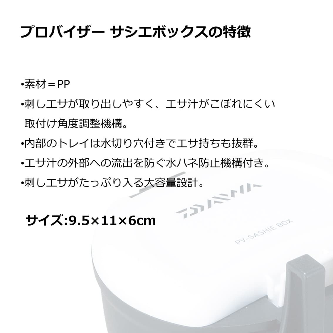 DAIWA - 餌木34本セット Hayabusa ハヤブサ/HAYABUSA ショアトローリング 弓角ゲーム
