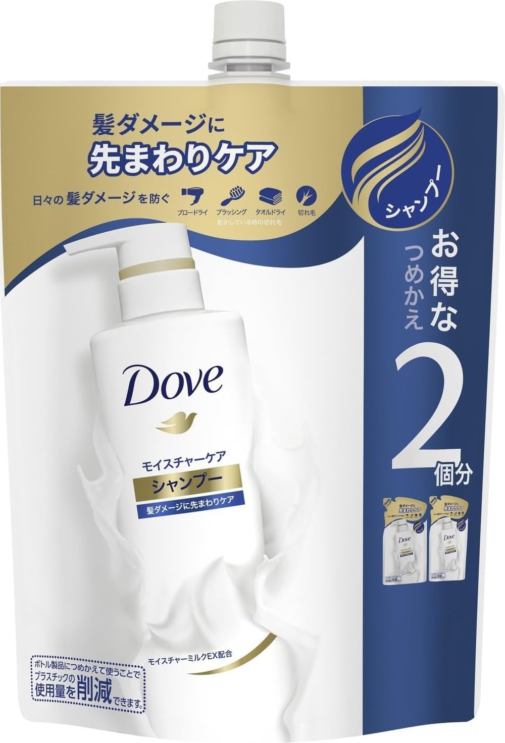 Amazon | Dove ダヴ モイスチャーケア シャンプー つめかえ用 700g
