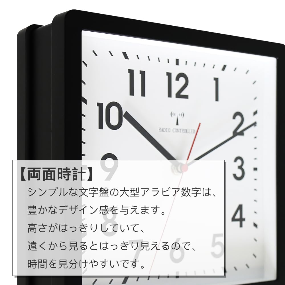 Amazon.co.jp: BESTIME
