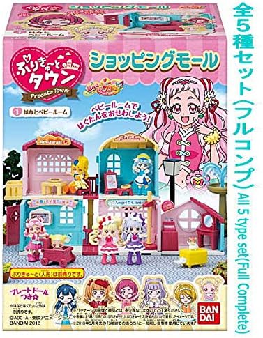 HUGTO! Pretty Cure Plukyu-to Town Shopping Mall [5 Types Set (Full Complete)]