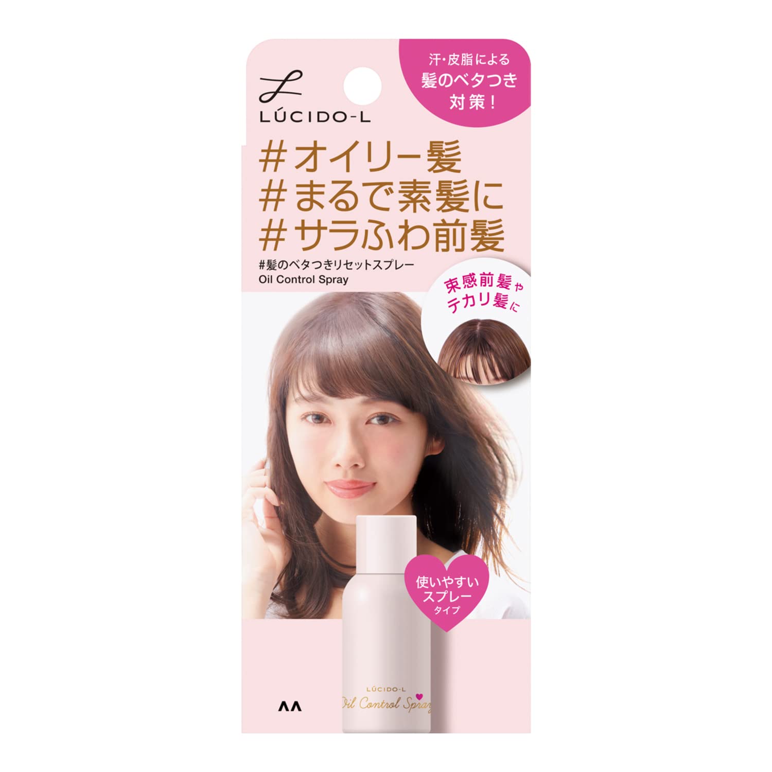 Amazon | #髪のベタつきリセットスプレー スタイリング剤 ヘアスプレー