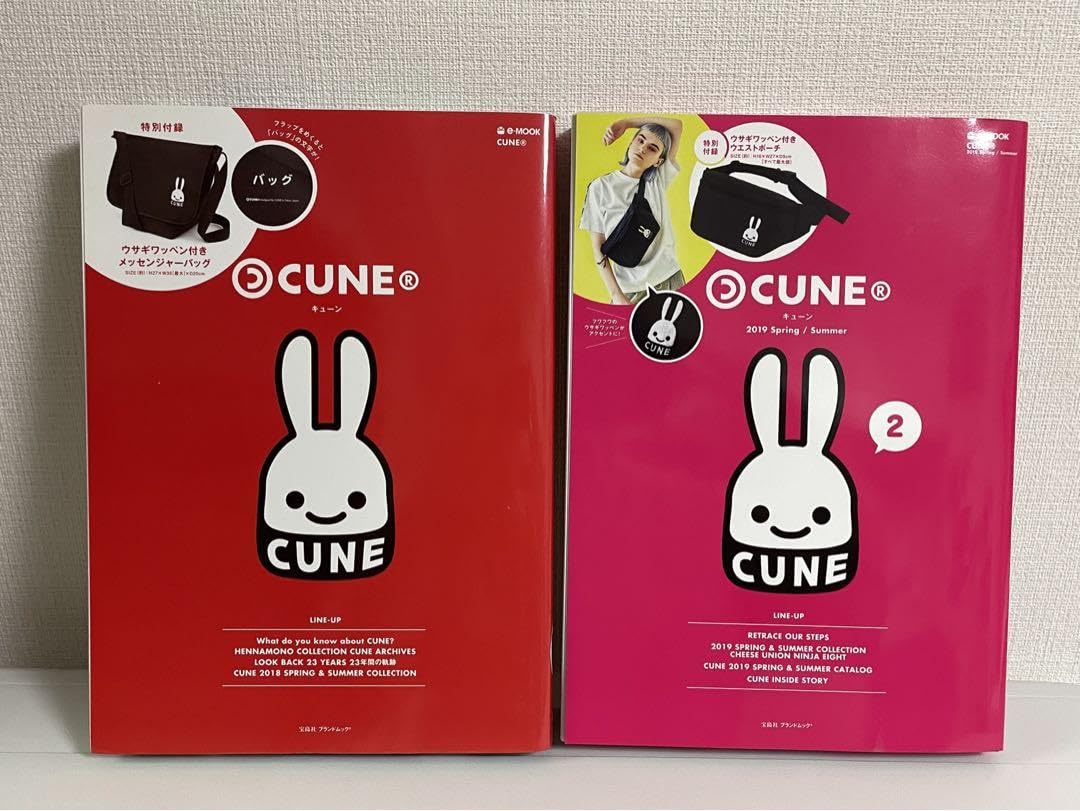 Amazon.co.jp: CUNE ムック本 メッセンジャーバック ウエストポーチ