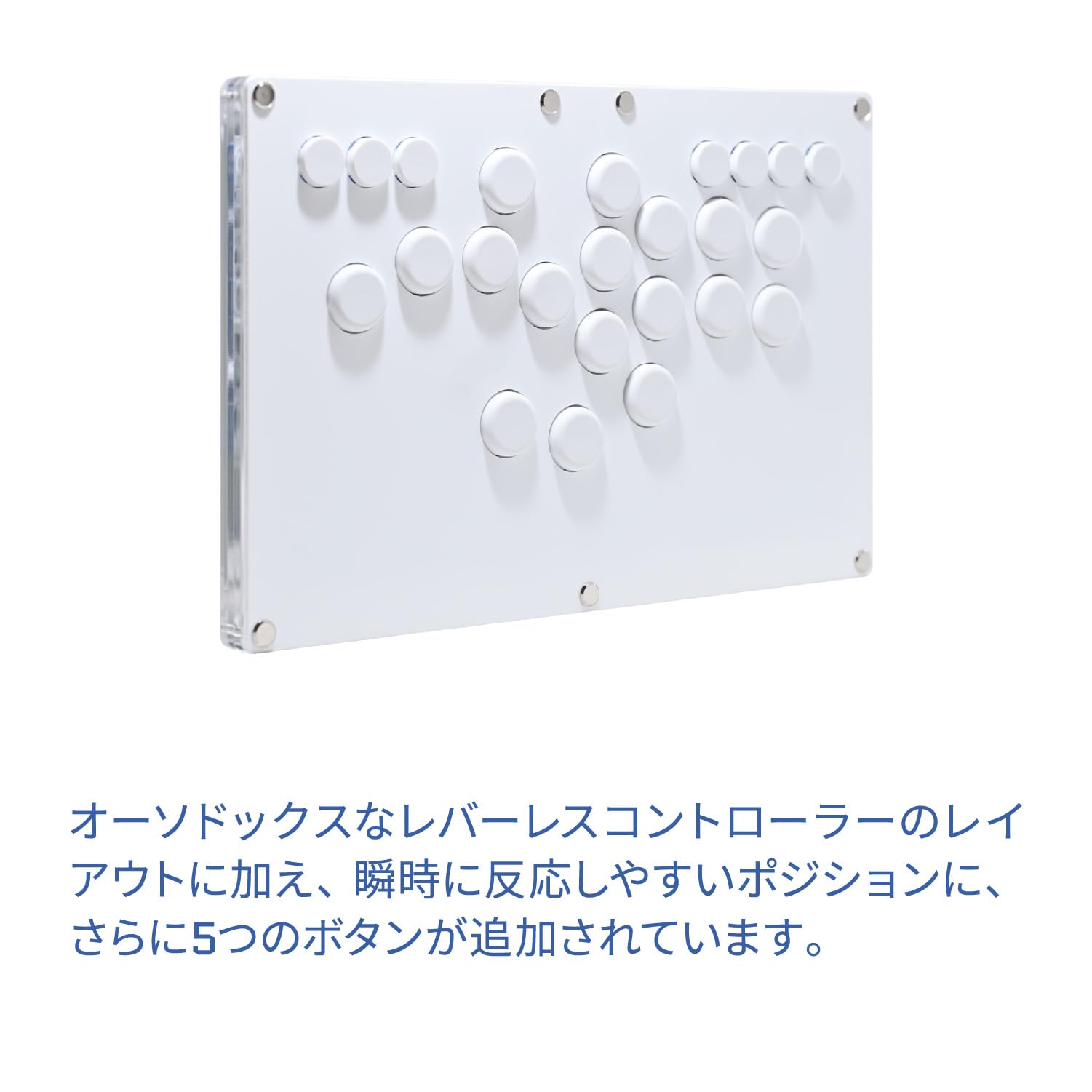 Amazon.co.jp: 国内正規品保証 ファイトボックス Fightbox B Pro White