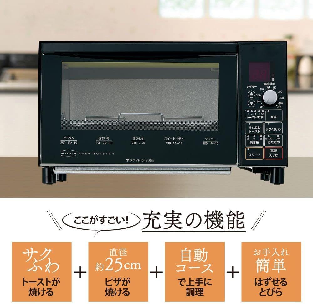 17日まで半額Sale！【#新品】one two style オーブン ブラウン 17日まで半額 one two style オーブン ブラウン おしゃれ