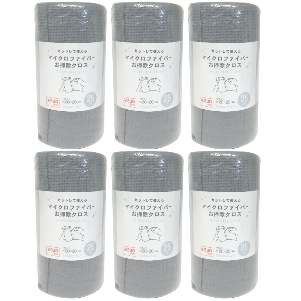 Amazon.co.jp: ハピラ マイクロファイバーお掃除クロス ロールタイプ 6