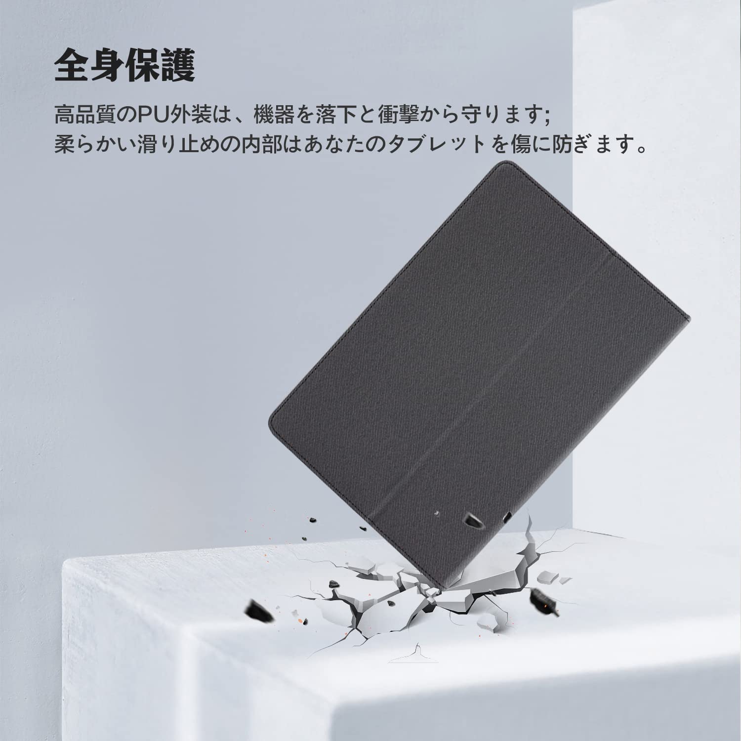 Amazon.co.jp: 【HUKWIMO】 LUCA TE102M3N1-B/LUCA TE103M3N1-B 用