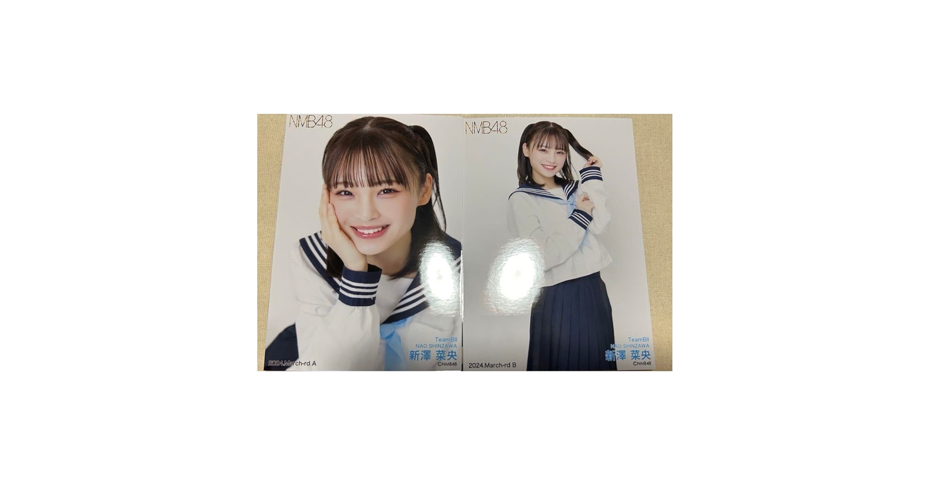 Amazon.co.jp: NMB48 新澤菜央 生写真 : おもちゃ
