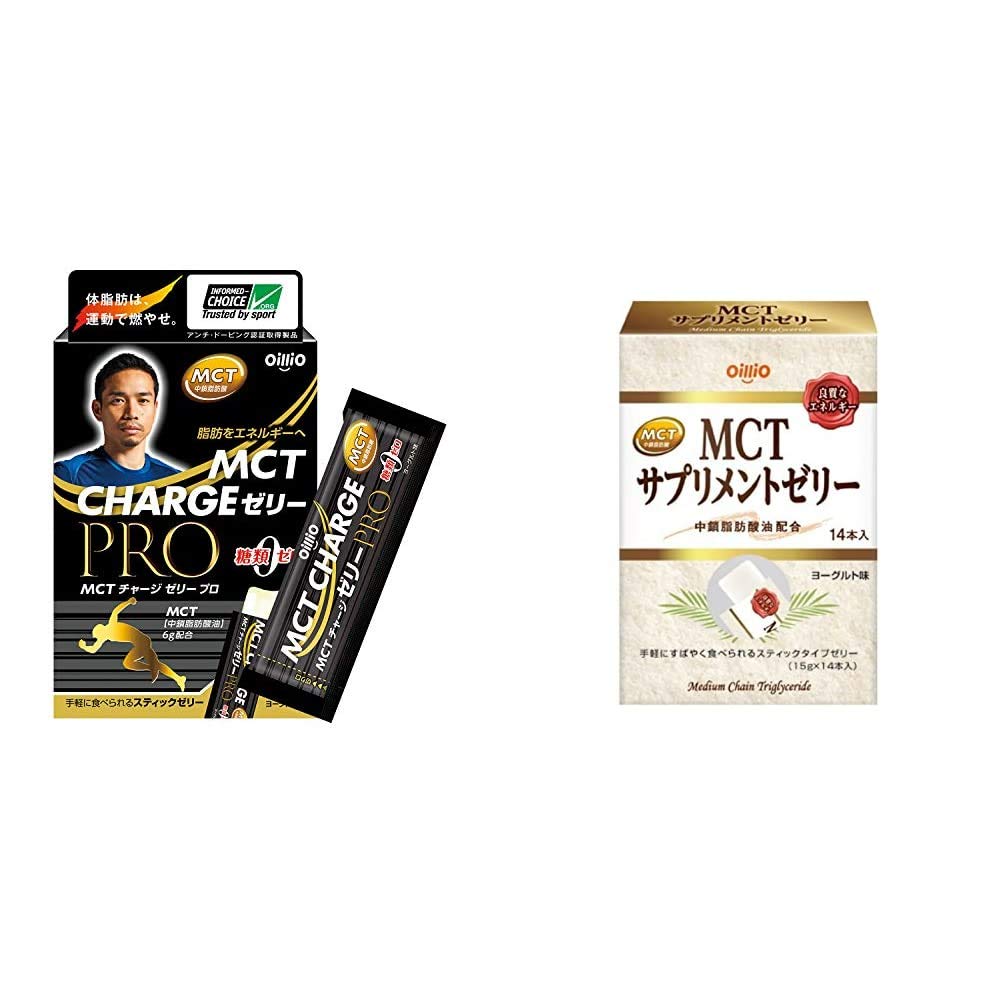 Amazon.co.jp: 【セット買い】MCT CHARGE(エムシーティーチャージ