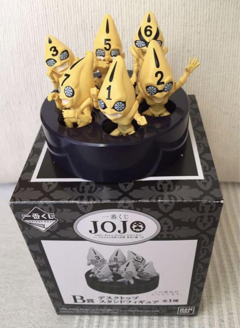 「syudou商店」くじ　特賞　B syudou商店」くじ 特賞 B