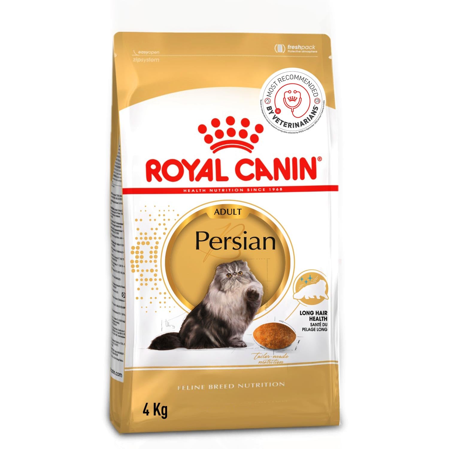 Royal Canin Persian Adult Cat Dry Food, 4 kg