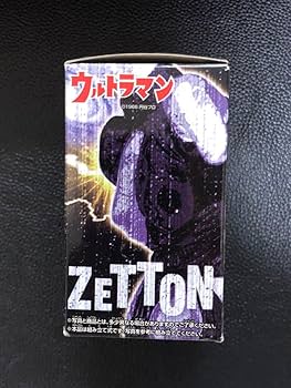 Amazon.co.jp: 一番くじ クローズ＆WORST 発売記念限定 「絶屯