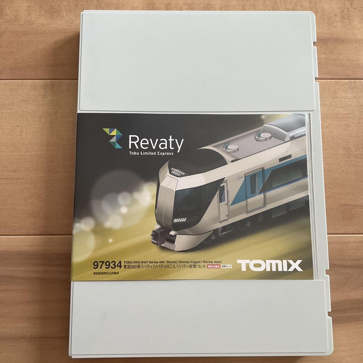 Amazon.co.jp: 東武500系 リバティ 97934 トミックス TOMIX 506編成 T