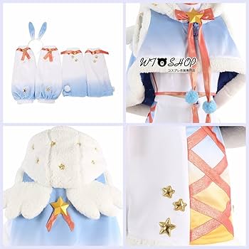 Amazon.co.jp: wtshop Ensemble Stars Ensta Album Series TRIP