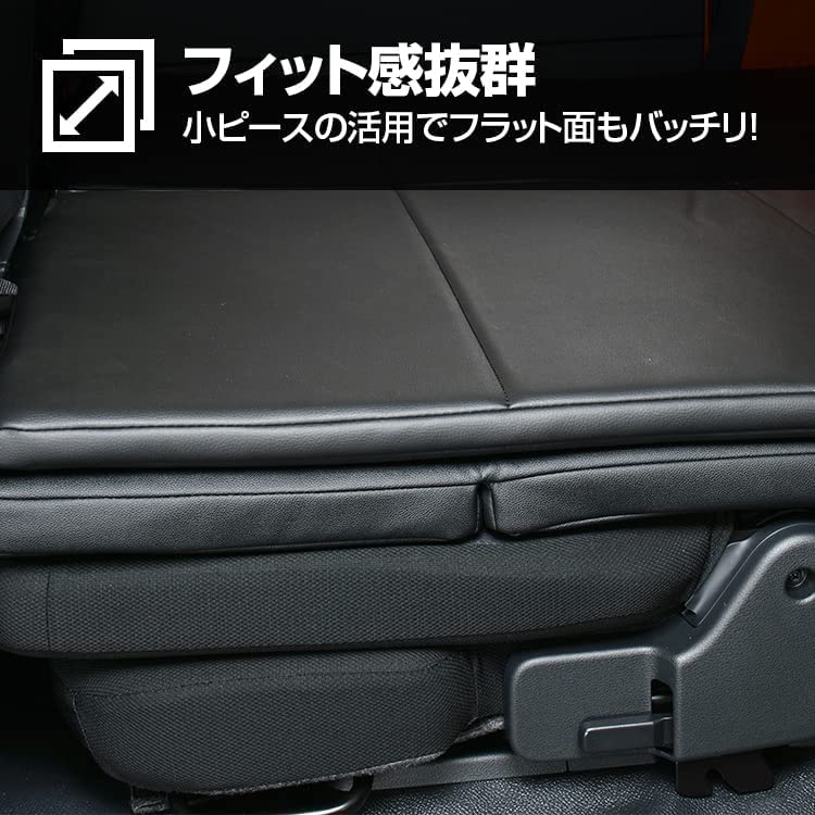 Amazon.co.jp: Cargo 汎用ベッドマット 車中泊 マット ベッドキット 