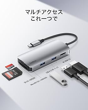 Belkin USB-C ハブ 8ポート HDMI×2 PD充電対応 美品 Belkin 8-in-1 Dual 4K USBハブをレビュー！2つのHDMI付きで