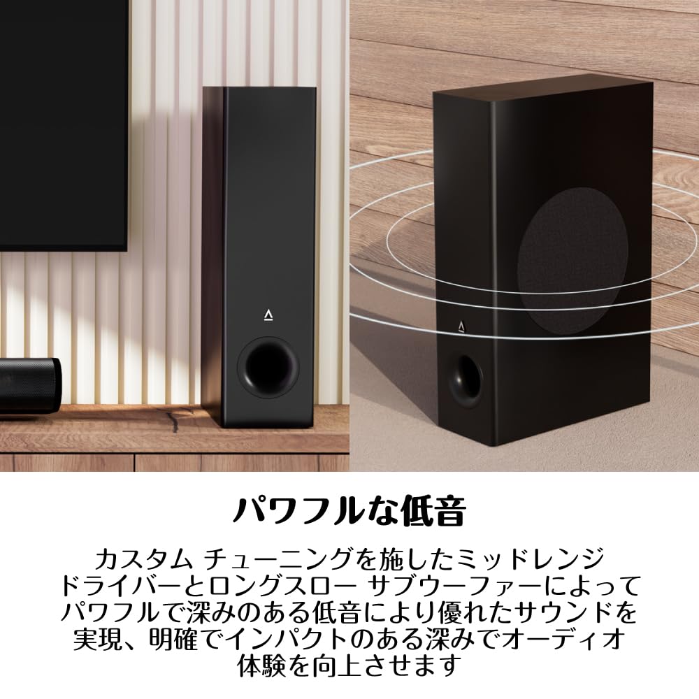 Amazon.co.jp: Creative Stage Pro サブウーファー付きで本格 Amazon.co.jp: Creative Stage Pro サブウーファー付きで本格