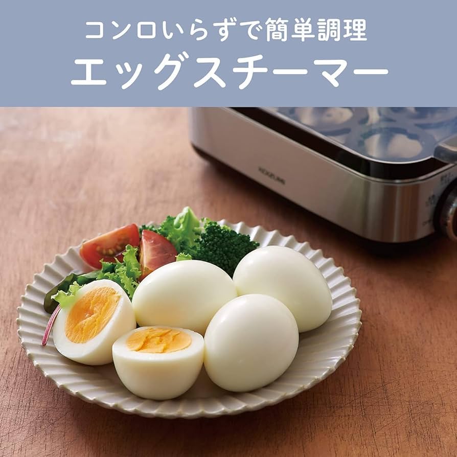Amazon | コイズ ミ エッグスチーマー ゆでたまご 温泉たまご