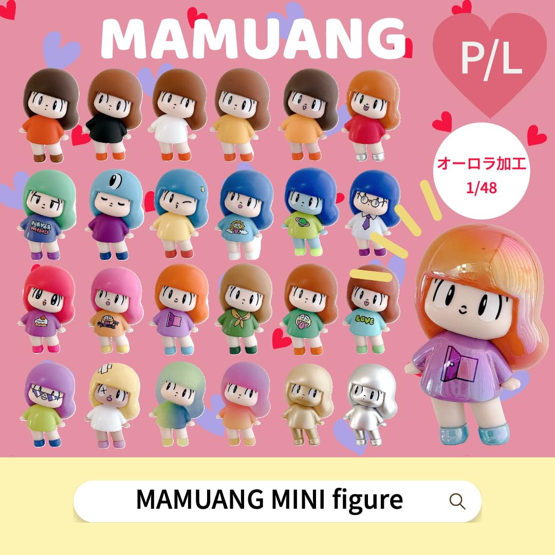 Amazon.co.jp: マムアンちゃん フィギュア ブラインドボックス(1個