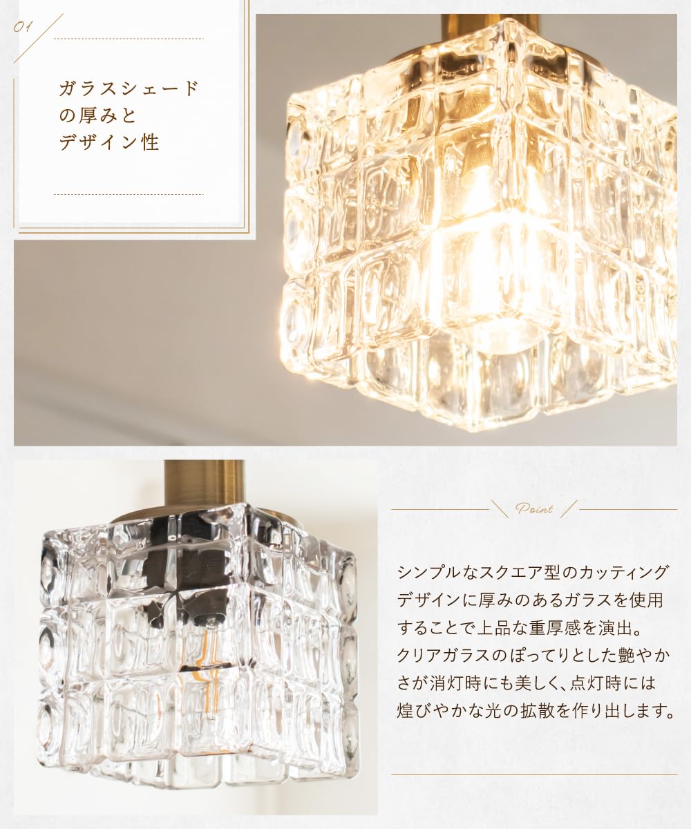Amazon.co.jp : Ampoule ペンダントライト 1灯 電球別売 デザイン