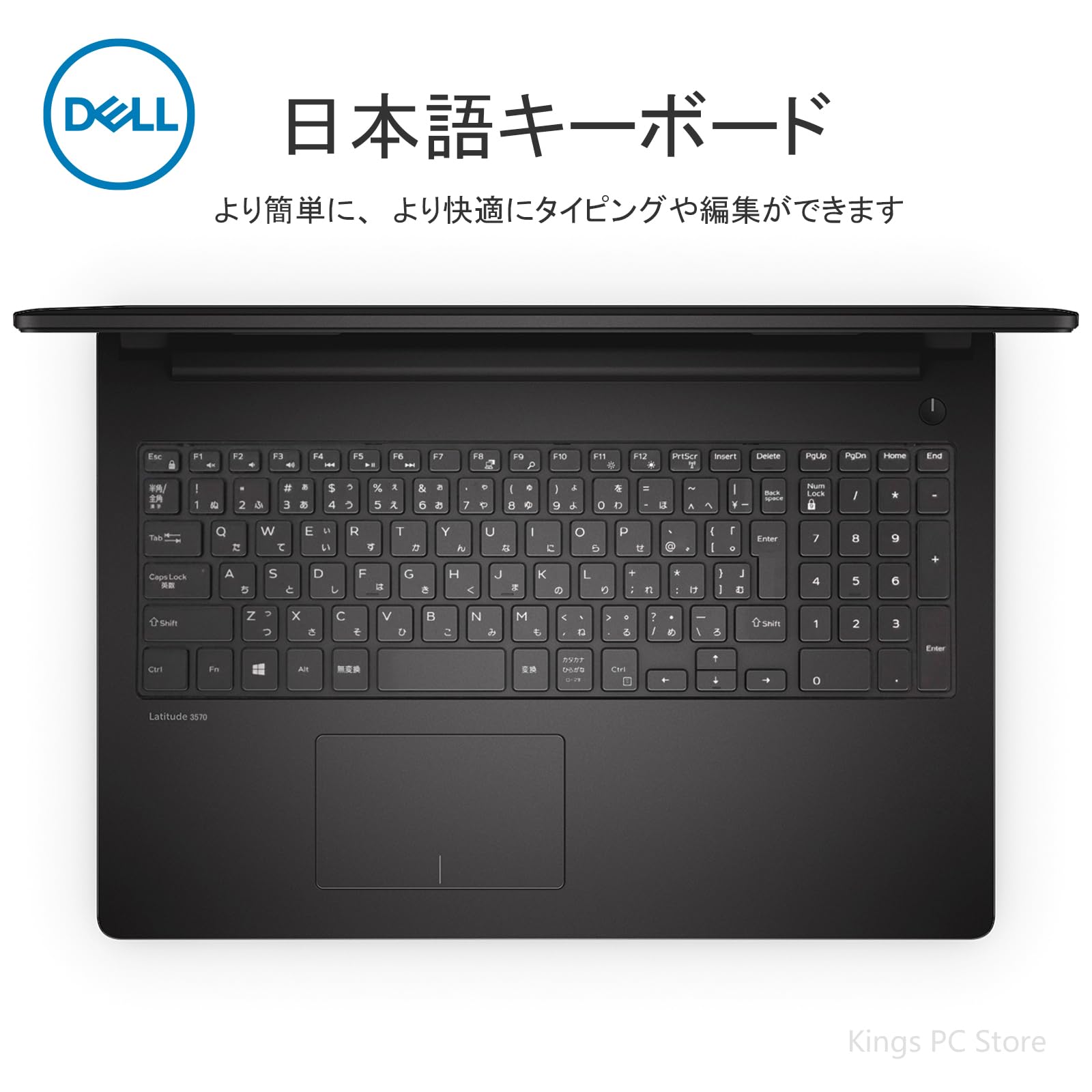 Amazon.co.jp: 【整備済み品】 デルノートパソコンDell Latitude 3570 