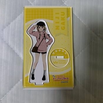 Amazon.co.jp: ラブライブ 虹ヶ咲学園スクールアイドル同好会