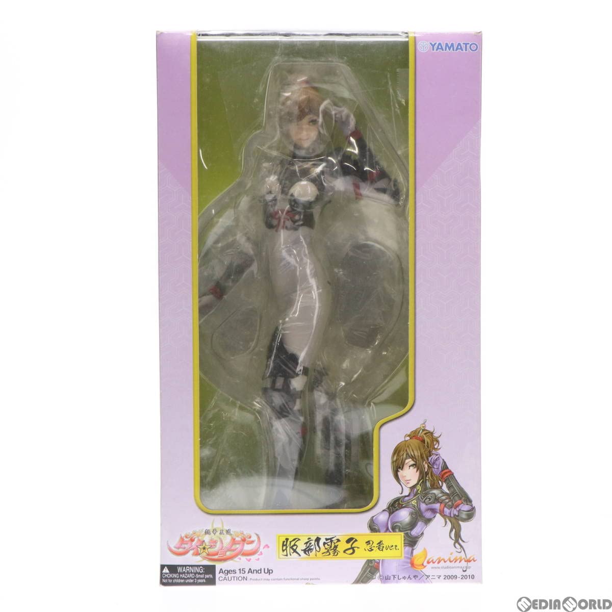 服部霧子(はっとりきりこ) 忍者Ver. 艶華王道 ダイ☆ショーグン 完成品 フィギュア YAMATO(やまと) Amazon | 【▽】[FIG]服部霧子(はっとりきりこ) 忍者Ver. 艶華