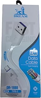 كيبل USB نوع سي من دريم، شحن سريع 2.4 امبير، نقل بيانات عالي السرعة، قلب اراميد متين، ابيض