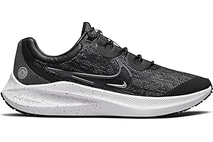 Nike Pegasus Shield: Elevate Your Gymnastics Performance