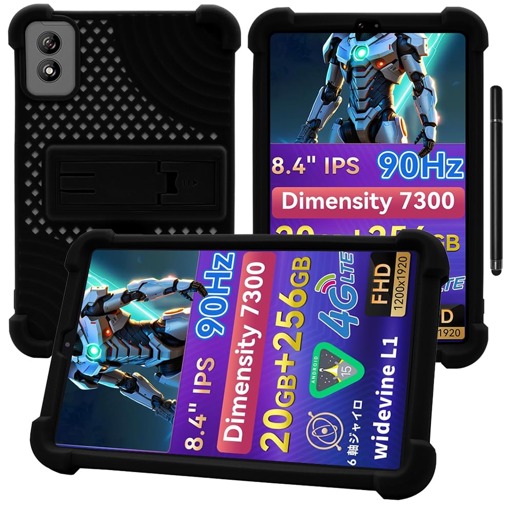 Amazon.co.jp: 【E-COAST】For BNCF Bpad Mini Ultra/Bpad T1 ケース
